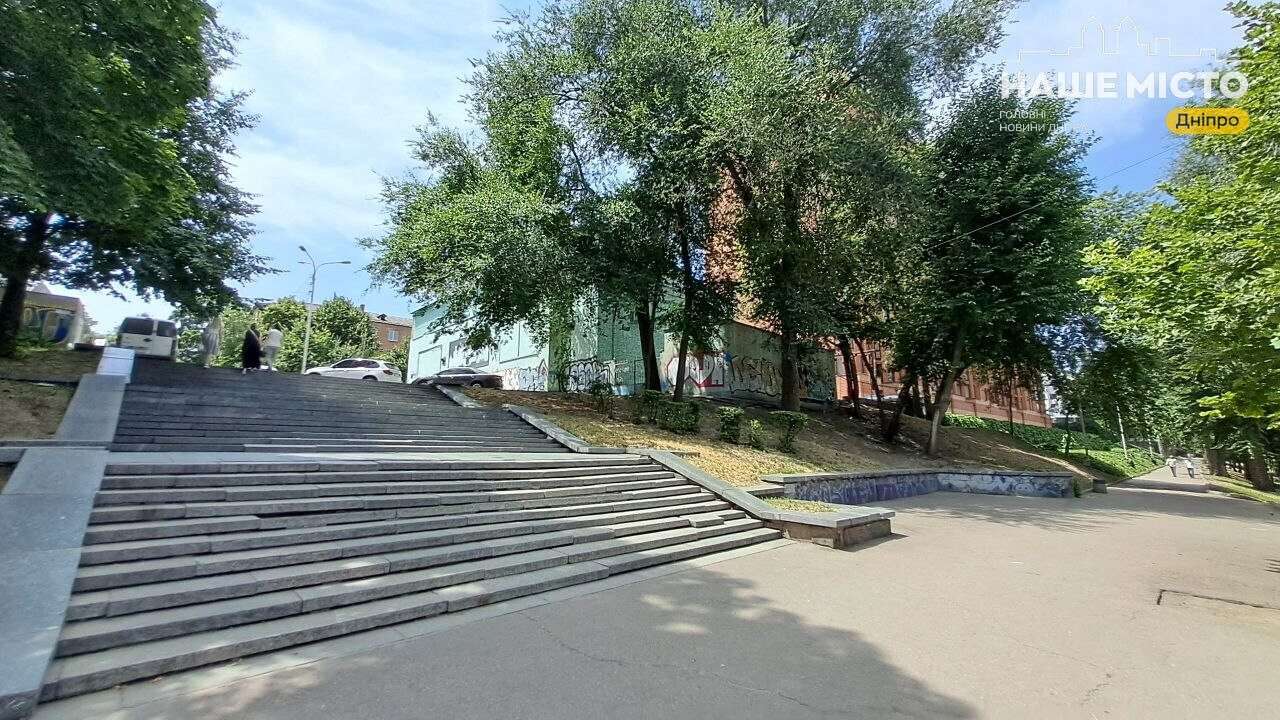 park1