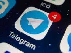 telegram-1-optimized