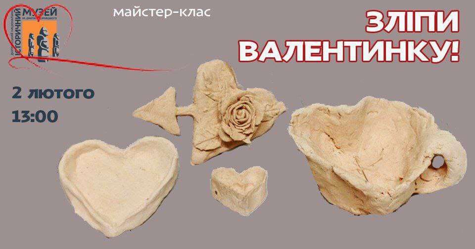 valent-optimized (1)