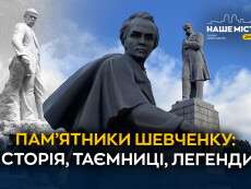 iak_stvoriuvaly_pamiatnyky_shevchenku_v_dnipri_sait_ukr