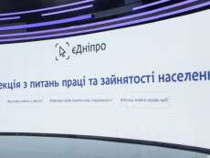 o_1iofnrd8iarb1d1t1l3v167512fta