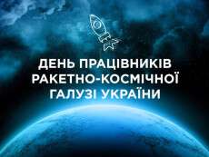 fa600c7a-a3c1-4357-9de4-d6f32482eb49
