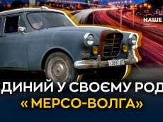 iedynyi_u_svoiemu_rodi_merso_volha_horyzont-1536x864