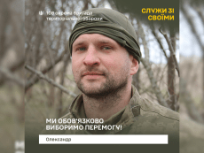 cusersleradesktopnm