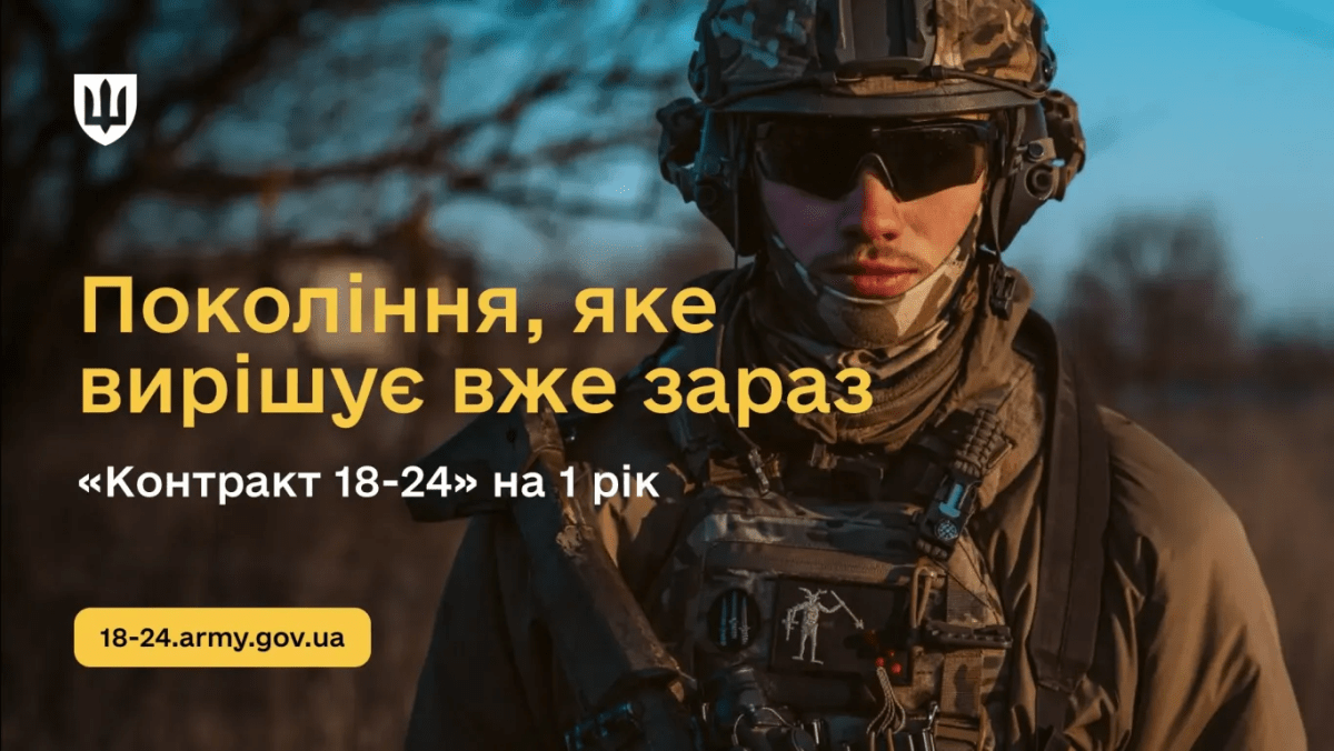 medium_18-24-site-01-7aaa337d4c