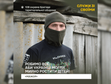 cusersleradesktopnm-3