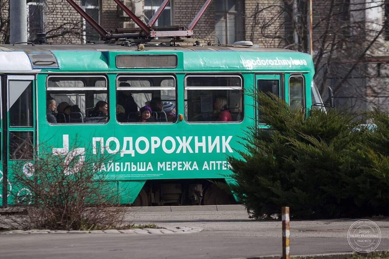 Зміни у русі: як у Дніпрі працює громадський транспорт 11 травня