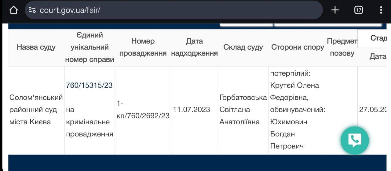 unnamed-1 (1)