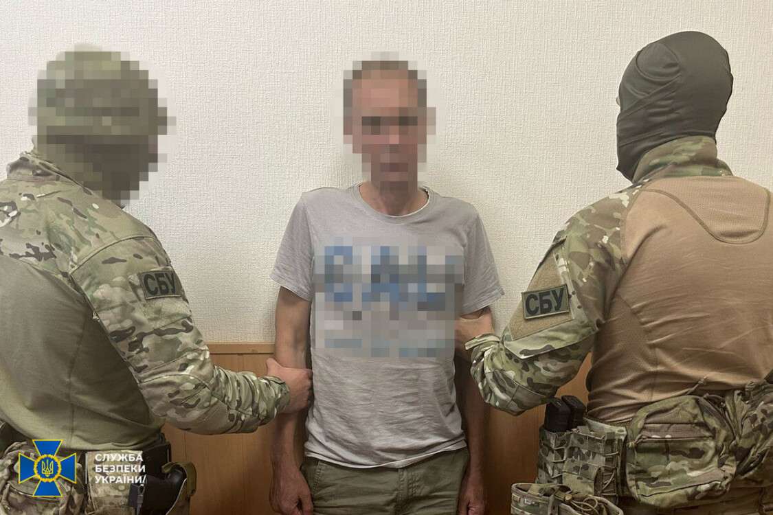 sbu1