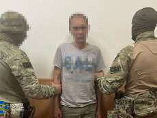 sbu1