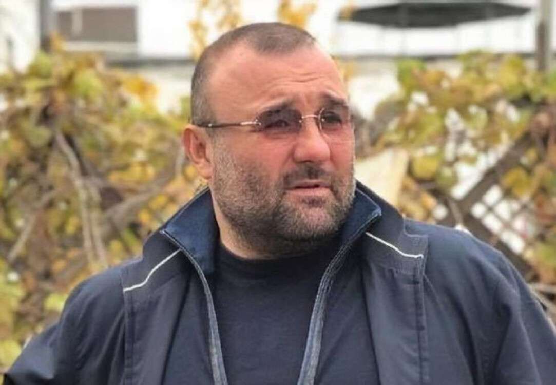Narik