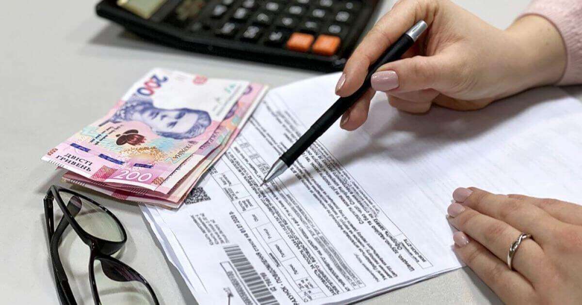 oformlennya-subsidii-i-pererahunok-subsidii