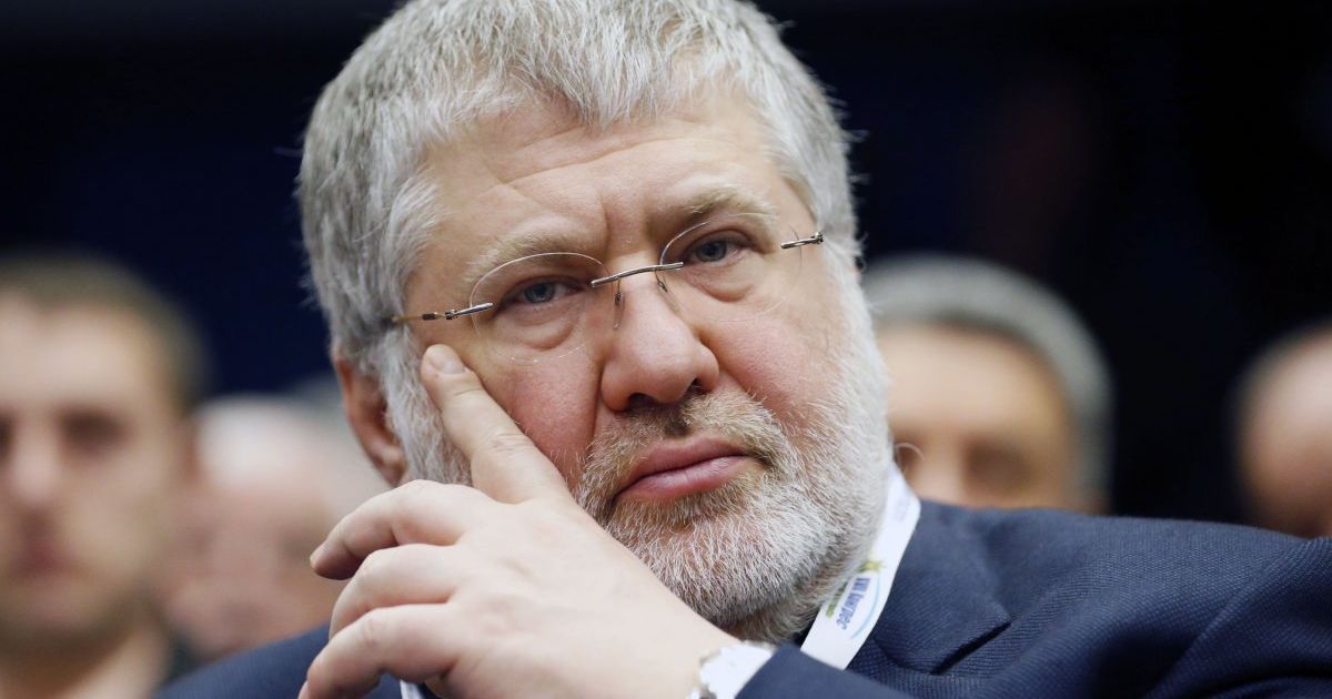 Коломойскому грозит арест и тюрьма в случае выбора Байдена Президентом США (ВИДЕО)