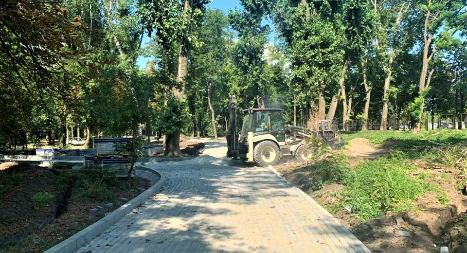 В оновленому парку у Дніпрі буде безшкоштовний wi-fi, нові доріжки та освітлення