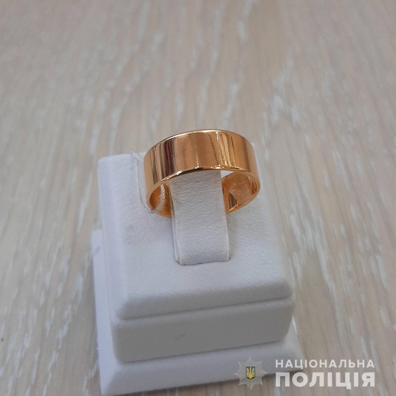Сонька – Золотая ручка: под Днепром задержали мошенницу