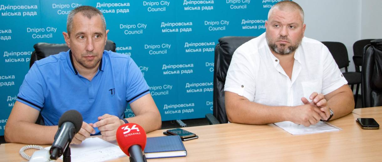 В мэрии Днепра рассказали о подготовке теплоснабжающих предприятий к отопительному сезону