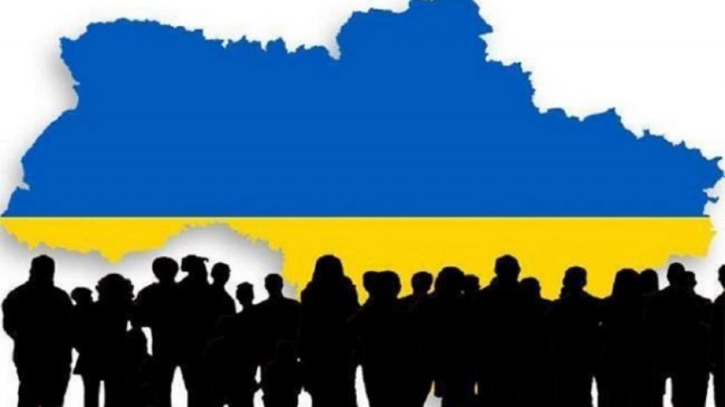 МВФ спрогнозировал уменьшение населения Украины, узнай подробности