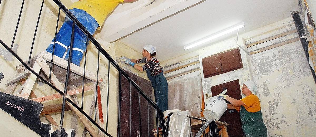 В Днепре собираются отремонтировать многоквартирные дома: узнай адреса