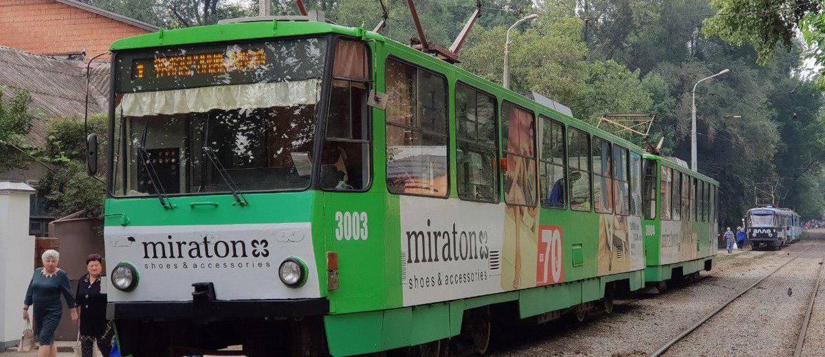 В Днепре на два дня изменится график работы трамваев