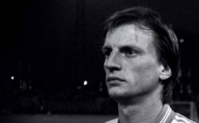 Легендарному игроку «Днепра» исполнилось 57 лет: фото