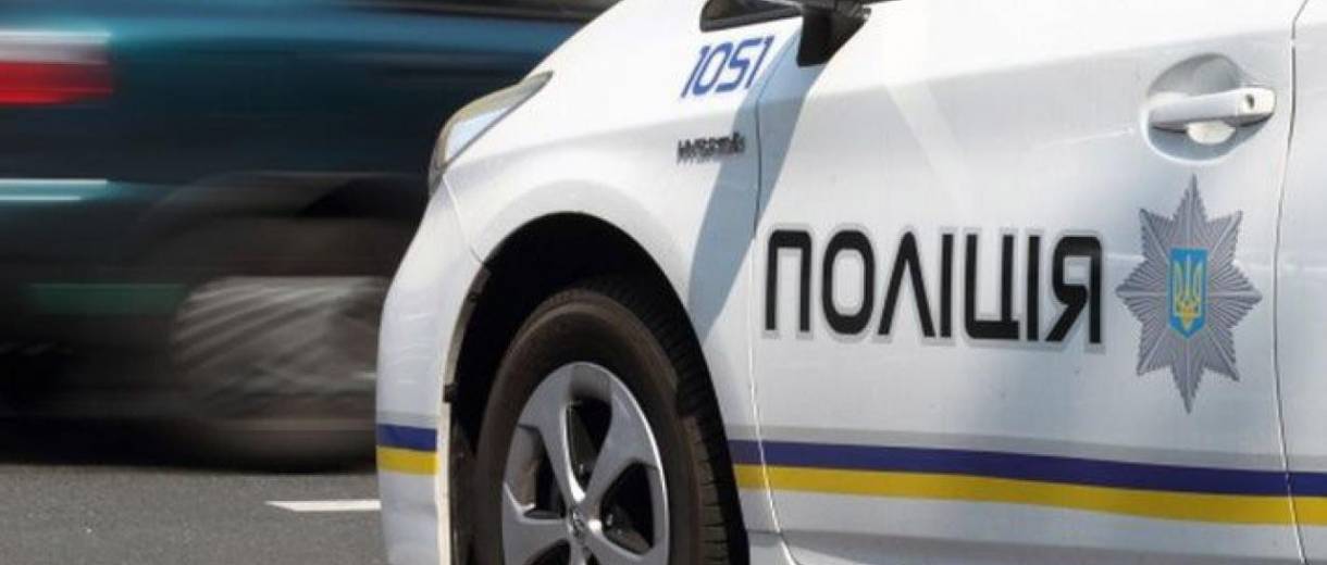 Полиция разыскивает женщину, нарушившую ПДД