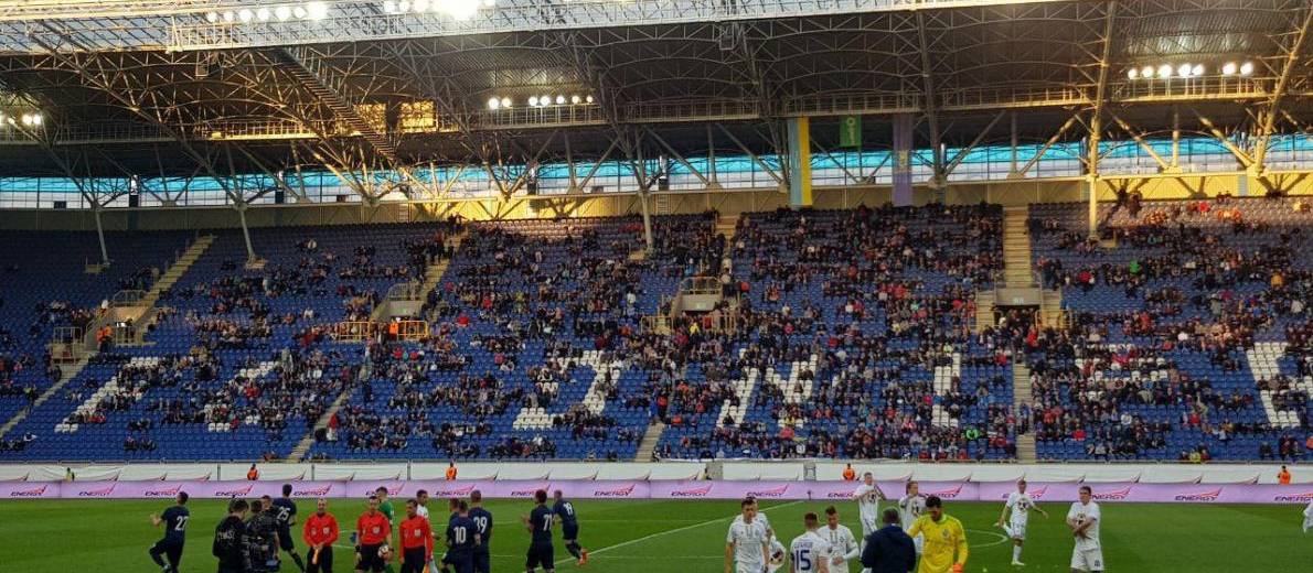 Спортивный клуб «Днепр-1» сыграет матч в Первой лиге: где смотреть