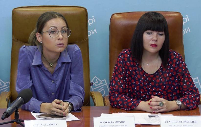 ЦИК и социология: эксперт оценила инициативу монобольшинства (ВИДЕО)