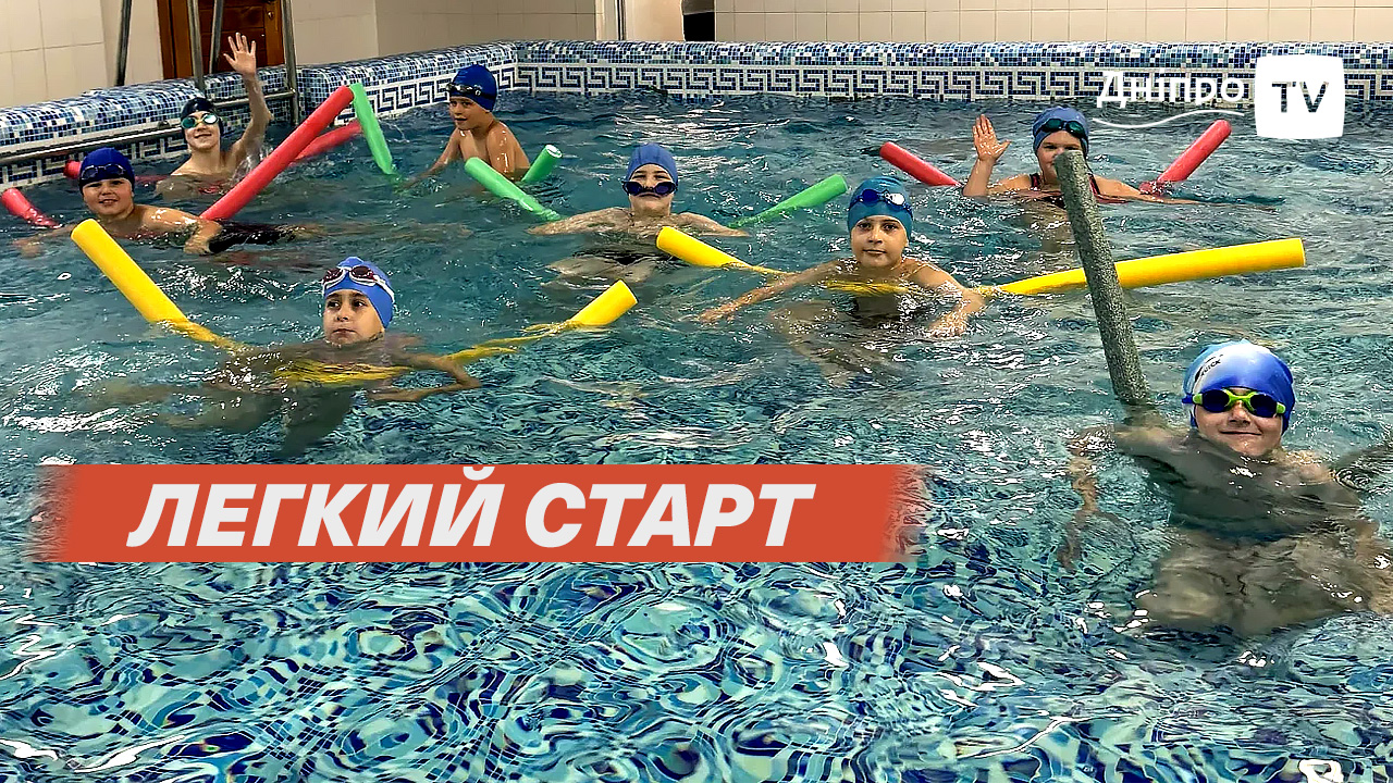 Де та як у Дніпрі можна отримати компенсацію тим, хто прихистив внутрішньо переміщених осіб