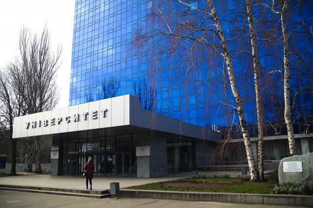 Как выглядел диплом ДНУ почти сто лет назад (ФОТО)