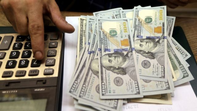 В Україні під час війни збанкрутував ще один банк