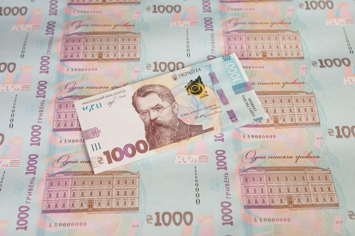 Срок использования «ковидной тысячи» продлен с 4 до 9 месяцев
