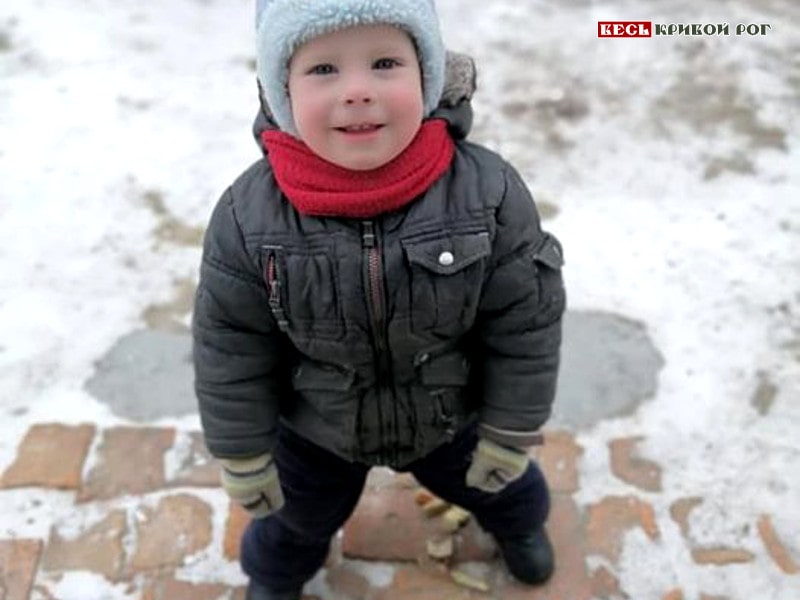 Малыш, найдись! Полиция и волонтеры с прошлого вечера ищут 2-летнего Богдана