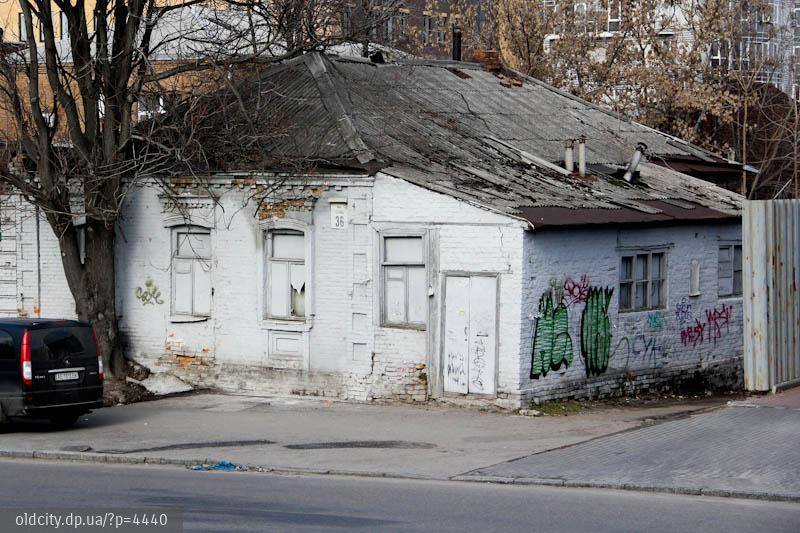 В центре Днепра построят новый отель (ФОТО)