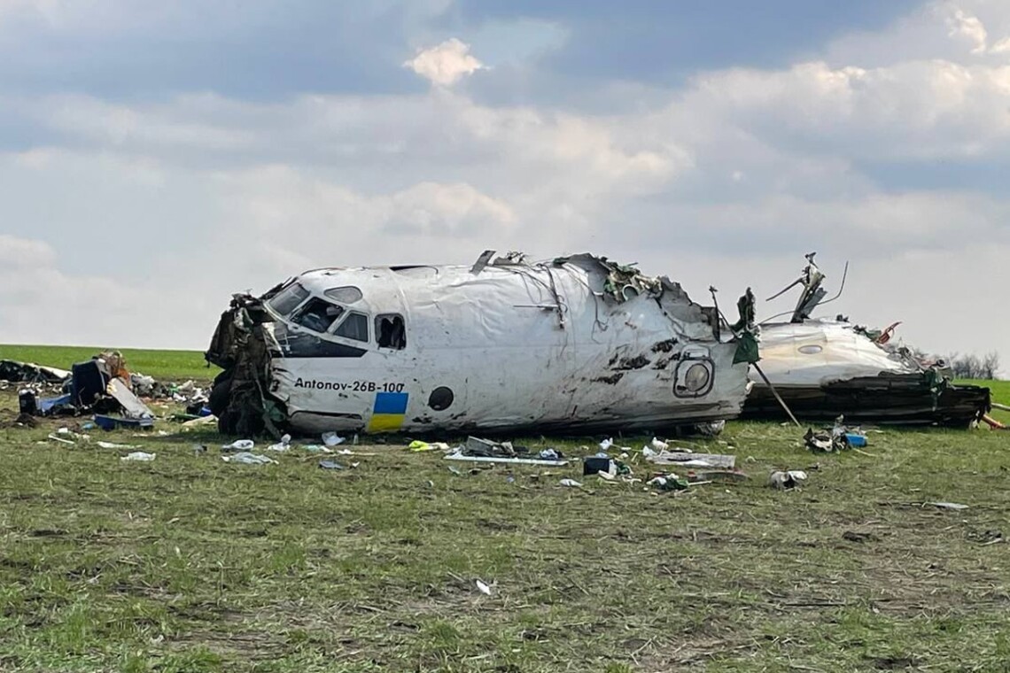 Падение самолета АН-26 в Запорожской области(видео)