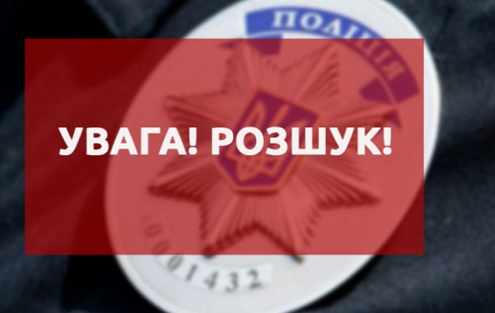 Уехал кататься на велосипеде и не вернулся. В Новомосковске ищут 12-летнего мальчика