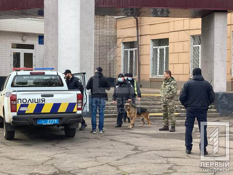В Кривом Роге сообщили о минировании школы