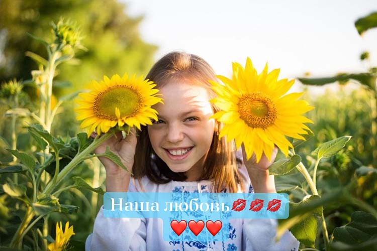 Школьница из Днепра умерла в больнице Израиля: семья ищет средства, чтобы вернуть тело ребенка домой