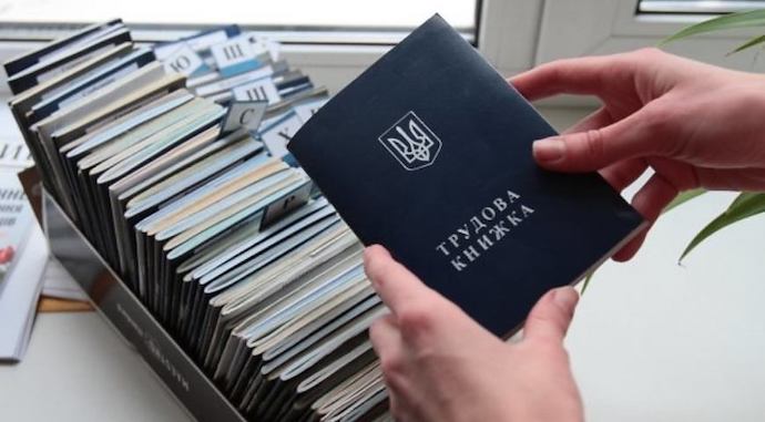 Звільнення у 2023 році продовжаться: в НБУ розповіли, чого чекати українцям