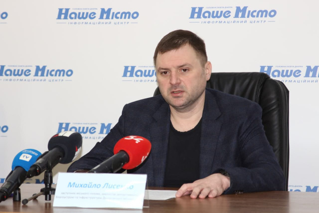 В Днепре начинают масштабный ремонт главного дождевого коллектора