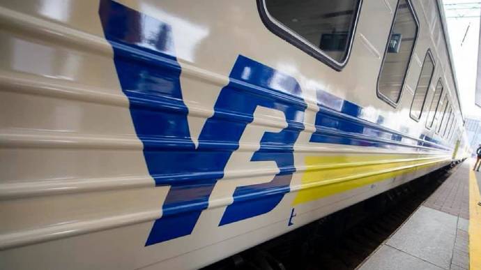 Укрзалізниця опублікувала графік евакуаційних рейсів: усі вони безкоштовні