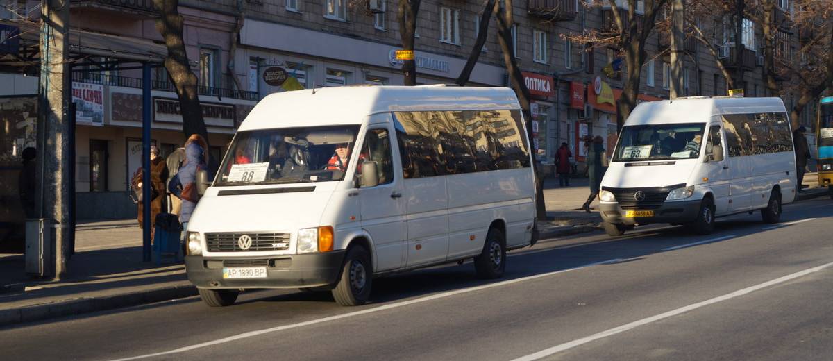 В Днепре будут работать два иногородних перевозчика