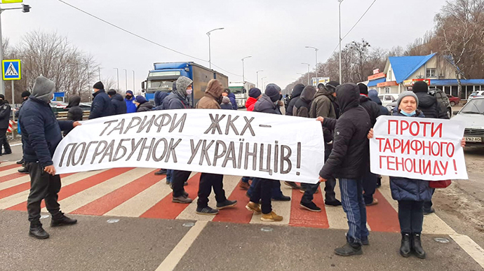 После массовых протестов в Минэнерго представили план снижения тарифов на газ