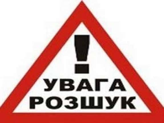Мєдвєдєва оголосили у розшук