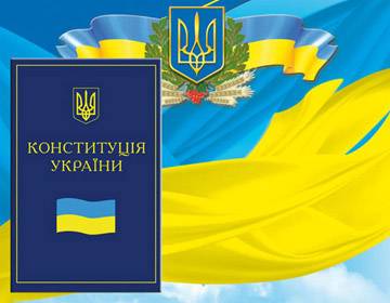 Изменения Зеленского в Конституцию по децентрализации ограничивают демократические процессы, – посольство Канады