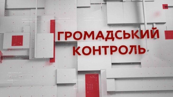 Медицина в Днепре: развитие или торможение?