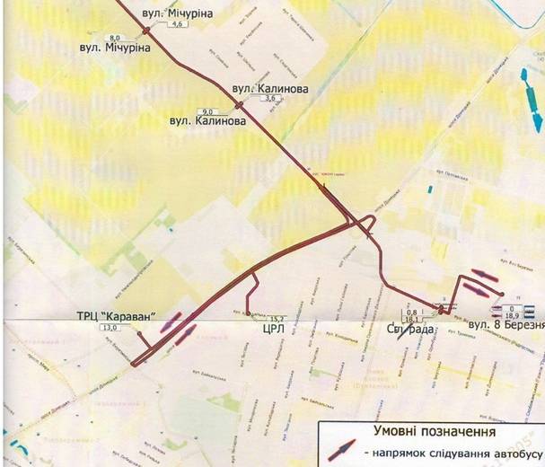 В Днепре появился новый маршрут