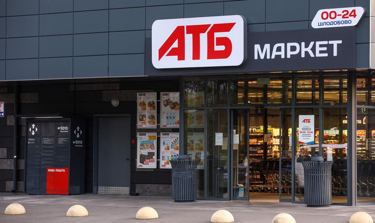 В Мелитополе открылись супермаркеты с товарами за рубли (видео)