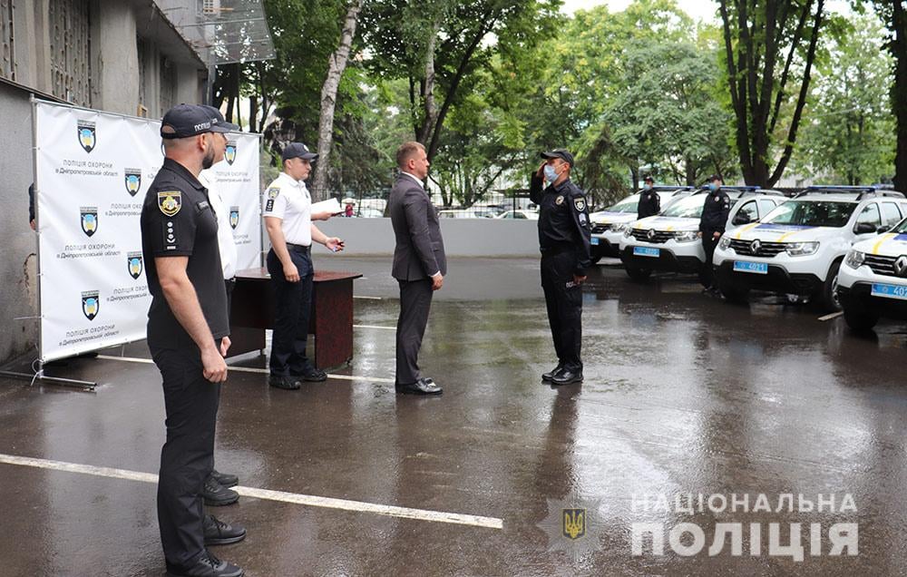 В Днепре открылся современный центр Управления полиции охраны (ФОТО)