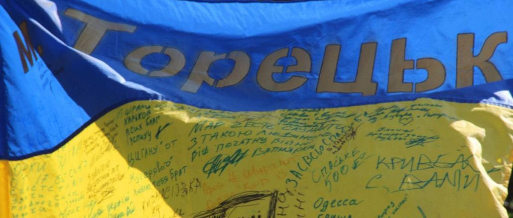 Порошенко нагадав, як звільняли Рубіжне і Торецьк: крок за кроком ми звільняли Луганщину і Донеччину