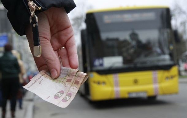 В Днепре отложили подорожание проезда в общественном транспорте